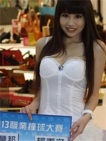 逆乱青春龙龙霸天小说免费