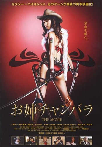 绿巨人破解版 资源网