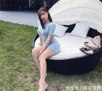 新欢外交官