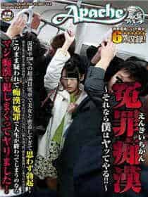 葫芦娃帐号