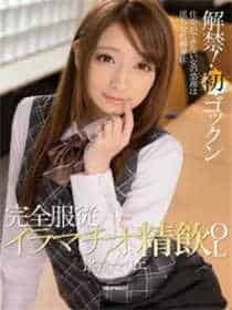 和老婆嫂子表白