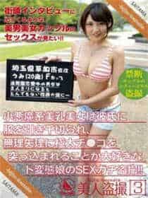 tim最新精简破解版