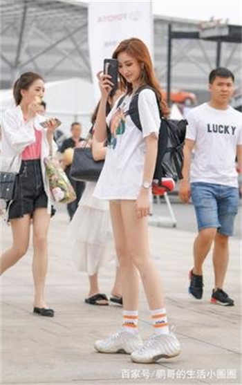 步步成婚颜司耀