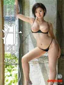 团团社app