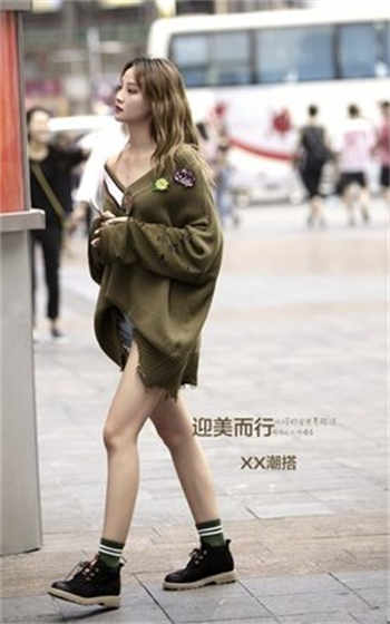 wuli妖妖截图